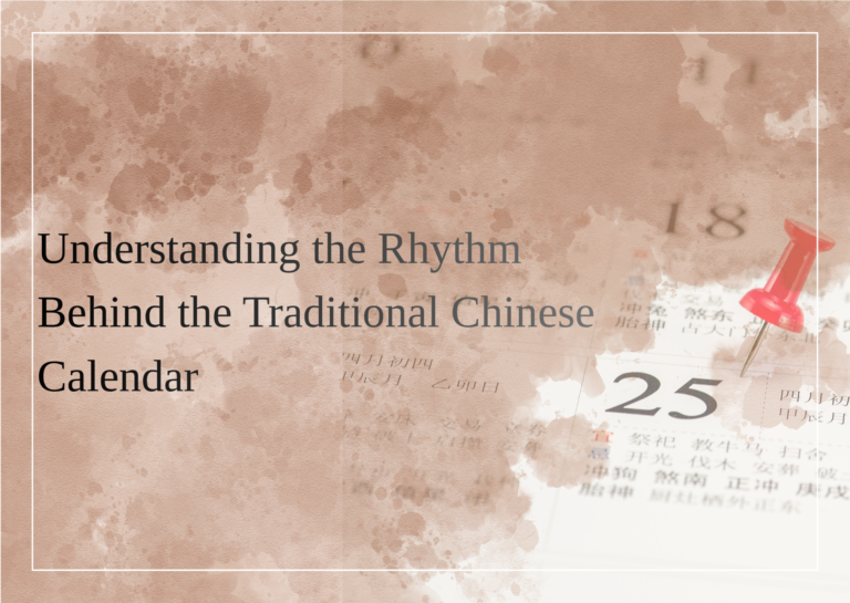 Happy Chinese New Year or Happy Lunar New Year 